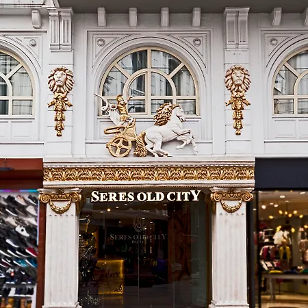 Seres Old Istambul