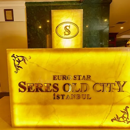 Seres Old Istambul