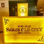 Seres Old Istambul