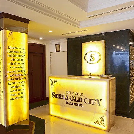 老城赛里斯酒店