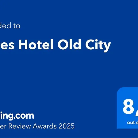 Seres Old Hotel